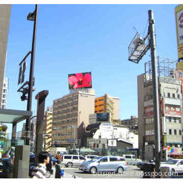Bst pH20 Outdoor Advertisement Display Screen